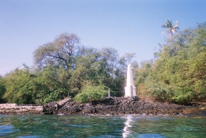 Captain Cook Monument