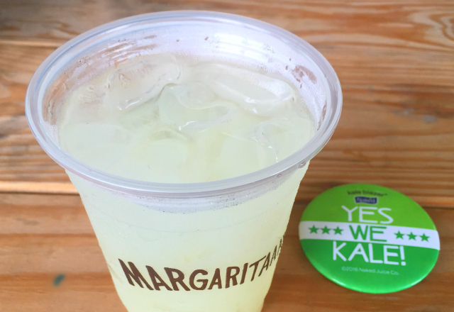 Margarita at Cultivate Festival Kansas City | In Johnna's Kitchen