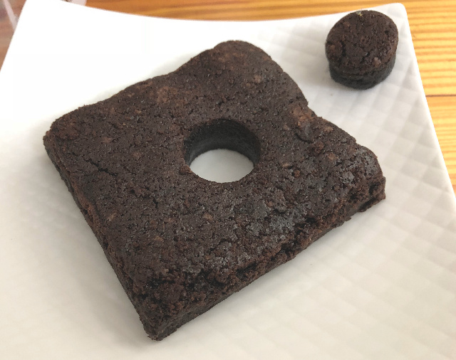 https://www.starbucks.com/menu/food/bakery/double-chocolate-brownie